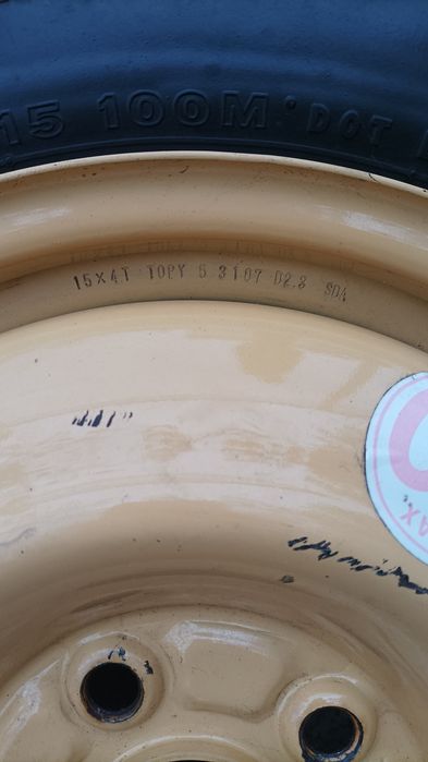 Резервна гума тип Патерица 15 "