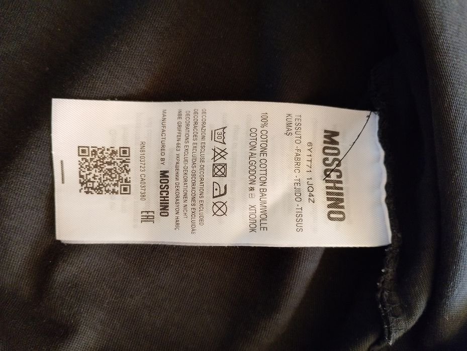 Тениска 100%памук MOSCHINO