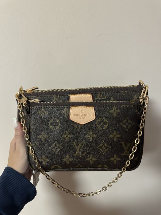Louis Vuitton чанта