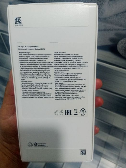 Samsung a26 5g xolati tutilmagan yengi