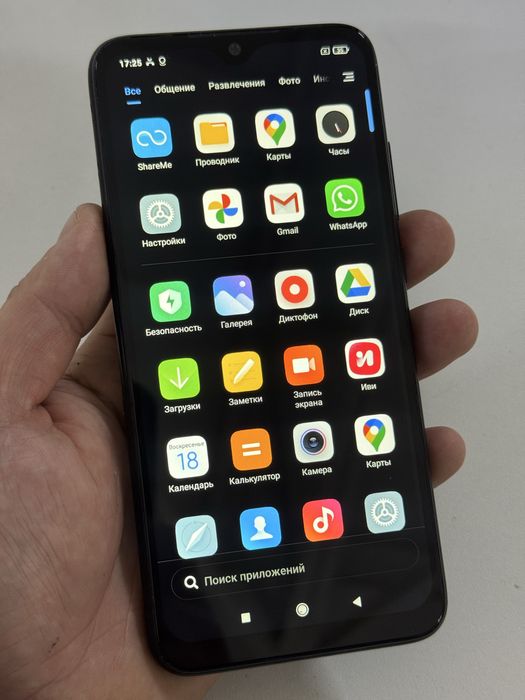 Продам БУ телфоны есть каспи ред!