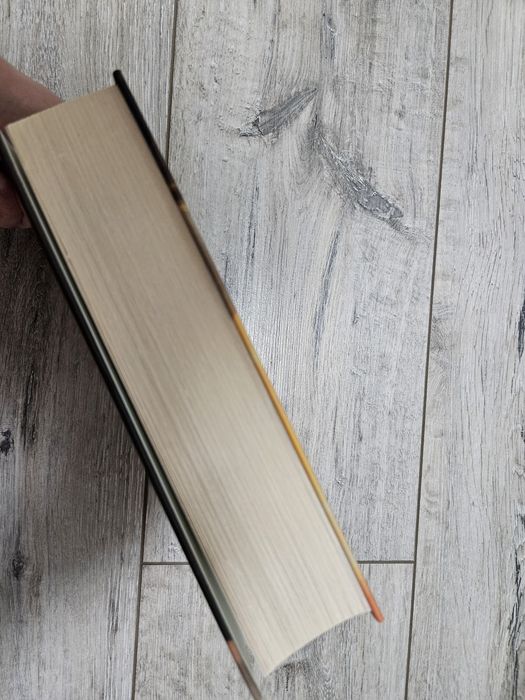 Книга Хари Потър и даровете на смъртта