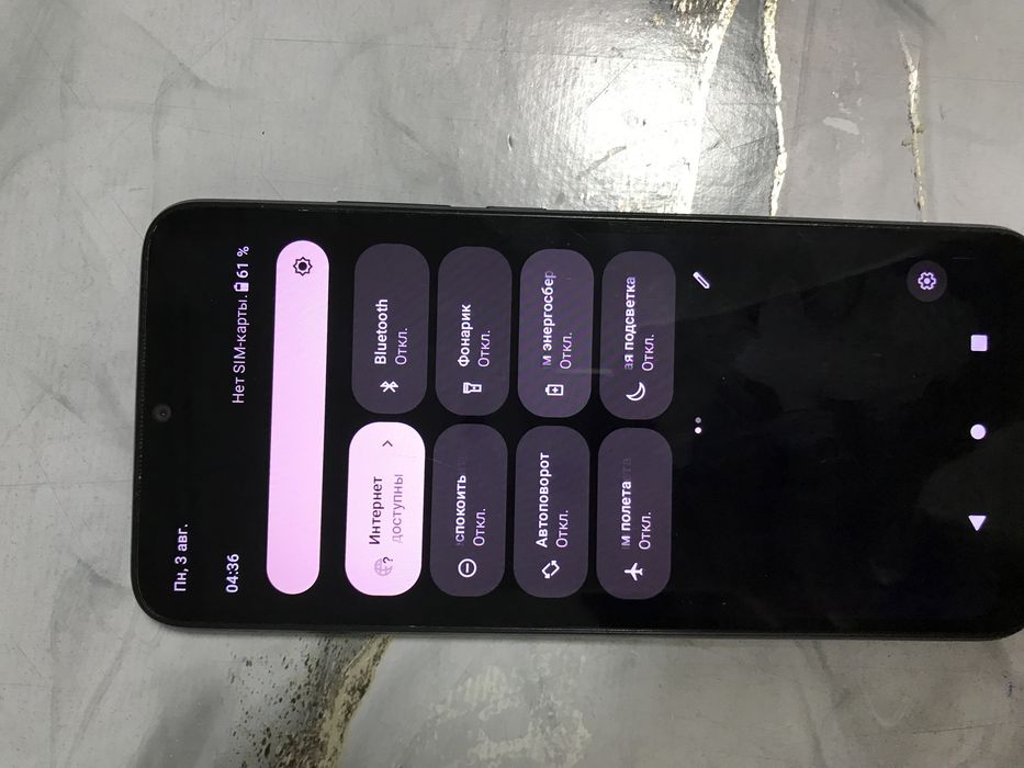 Redmı 2+.
