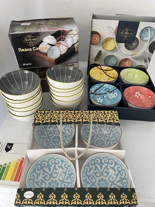 Посуда сервис подарок