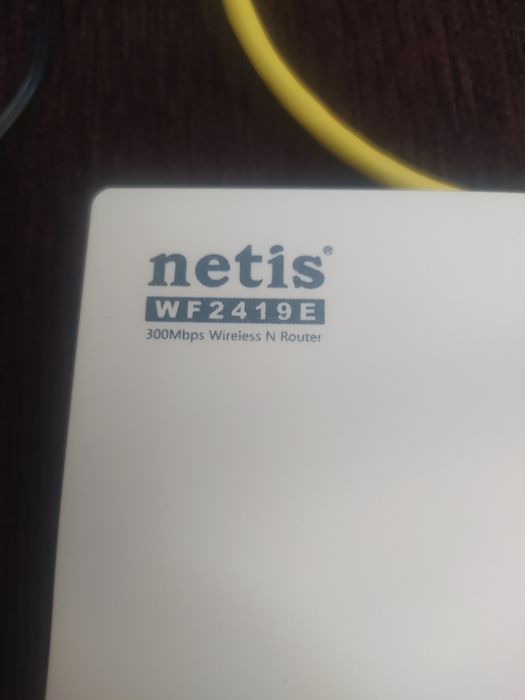 WiFi Router Netis WF2419E
