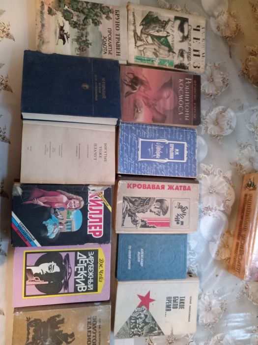 Продам книги б/у