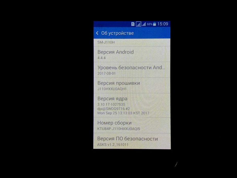 Samsung Galaxy J1 Ace