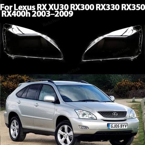 Стека Фары Лексу РХ / Lexus RX