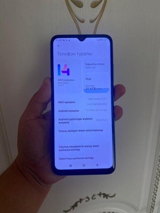 Xiaomi Redmi 10c 4/128гб