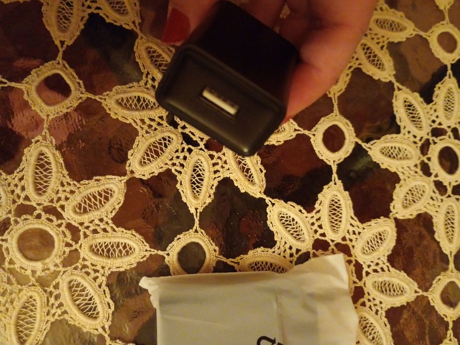 Power adapter, NOU, sigilat