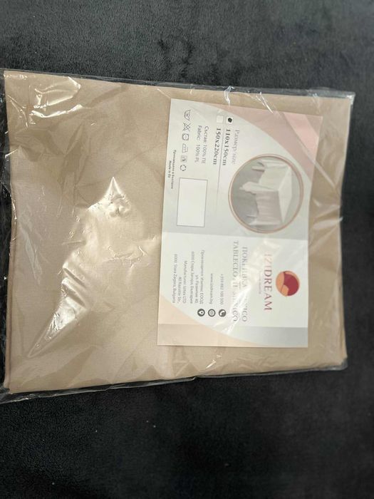 Покривки за маса