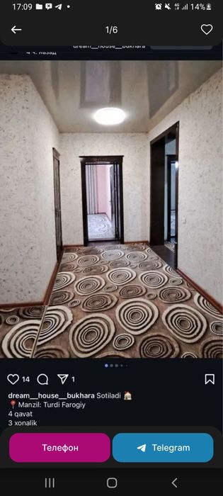 ижорага берилади 
Ор: 6  микр Алпо