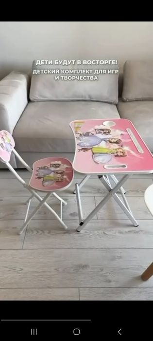 Detskiy parta komplekt va stullar