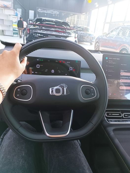 Changan Qiyuan Q05 506Max