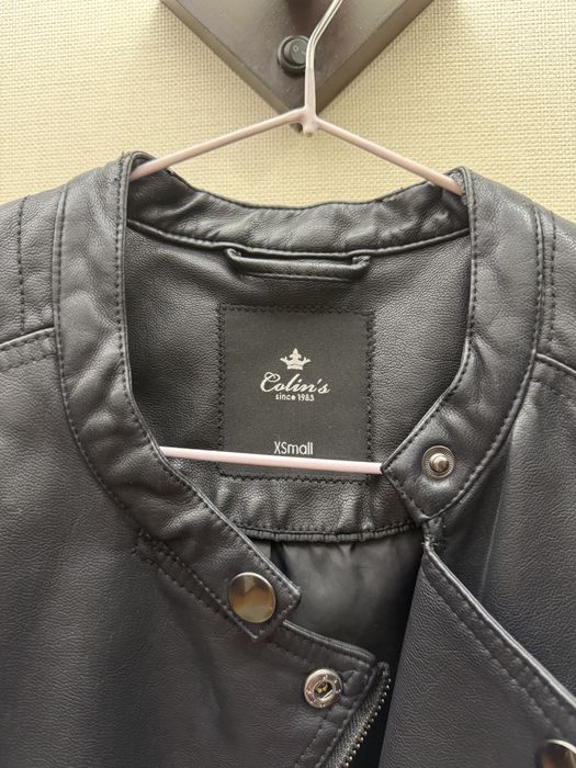 Коженка S 20,000 сум