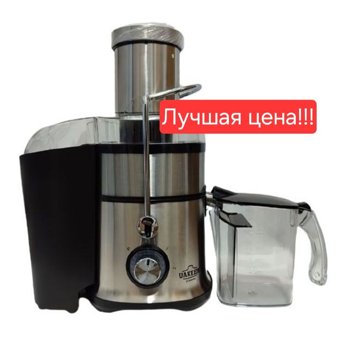 Соковыжималка sokovijimalka sok chiqargich UAKEEN ZL-703