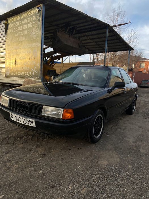 Продам ауди 1991 года