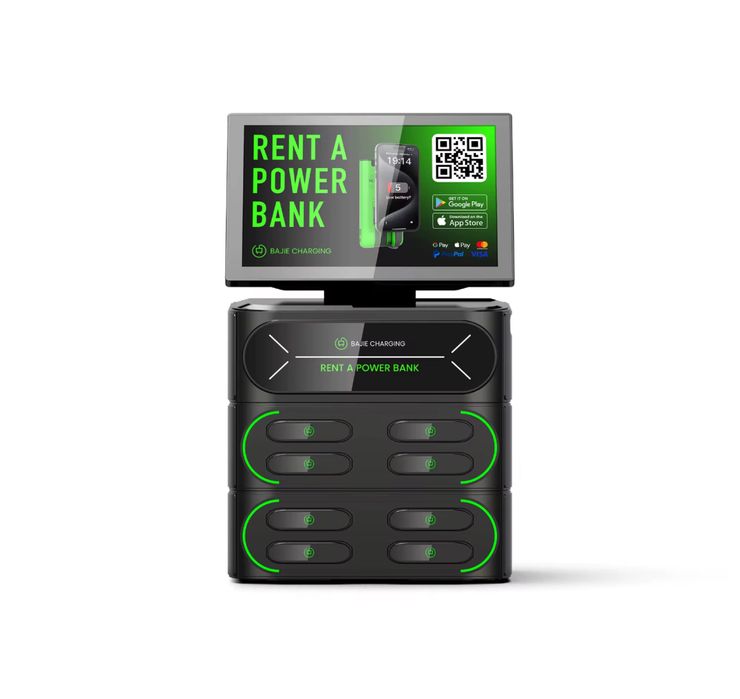 Смарт наем на външни батерии