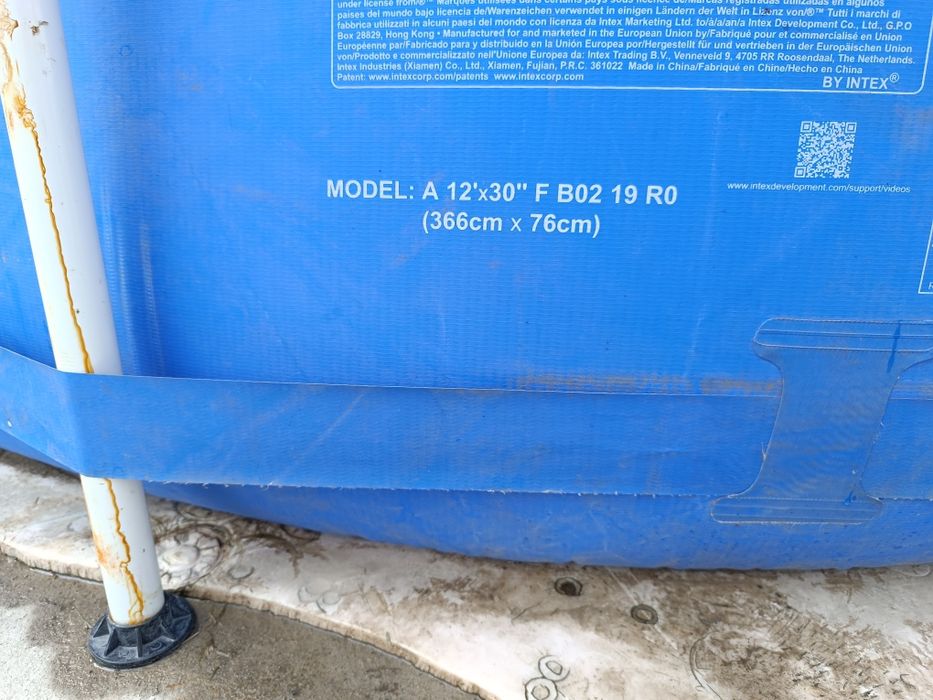 Продам бассейн каркасный