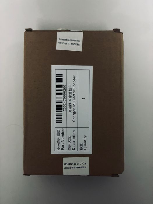 Зарядка Xiaomi m365
