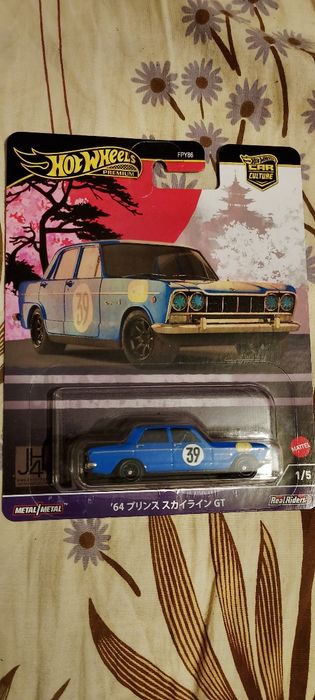 Hot wheels premium nissan