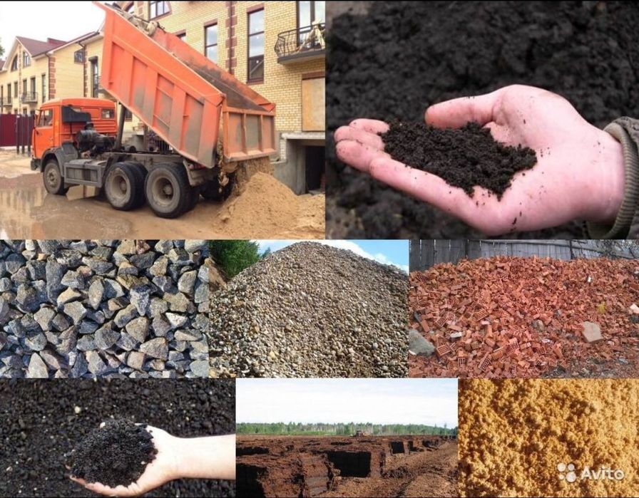 Доставка песок, отсев, балласт, щебень