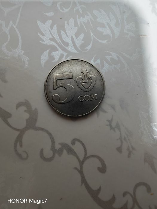 Коллекционный монеты