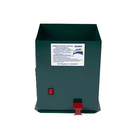 Зернодробилки и запчасти