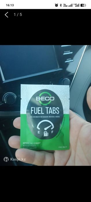 Fuel Tabs катализатор эконом товлива