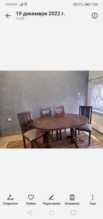 Дава се под наем  в Сливница - 15 кв.м за 255 € - Снимка #1