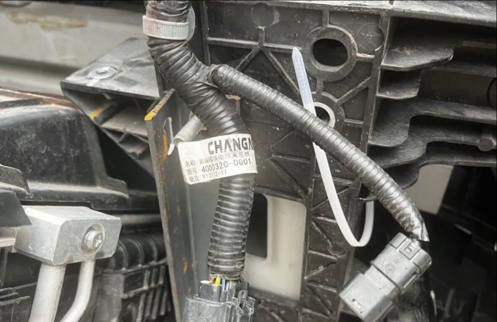 Ноускат Avatr 11