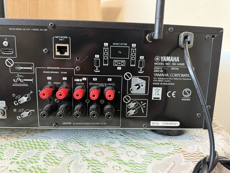 Yamaha RX-V485 Bluetooth Wi-Fi MusicCast