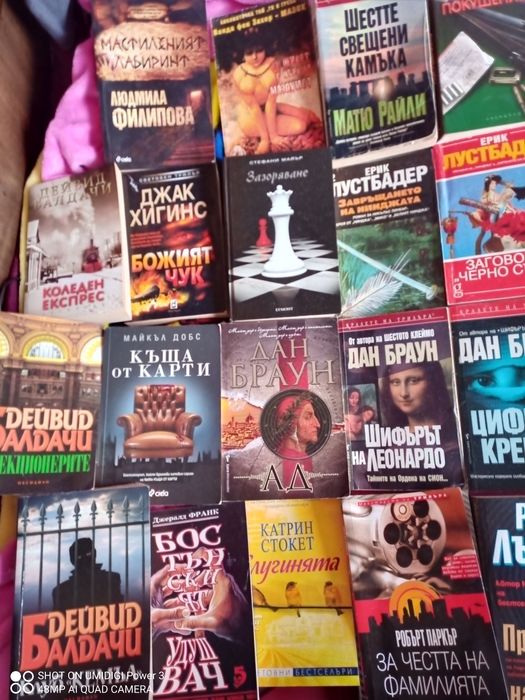 Книги дом библиотека