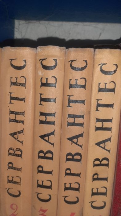 Продам книги зарубежных классиков