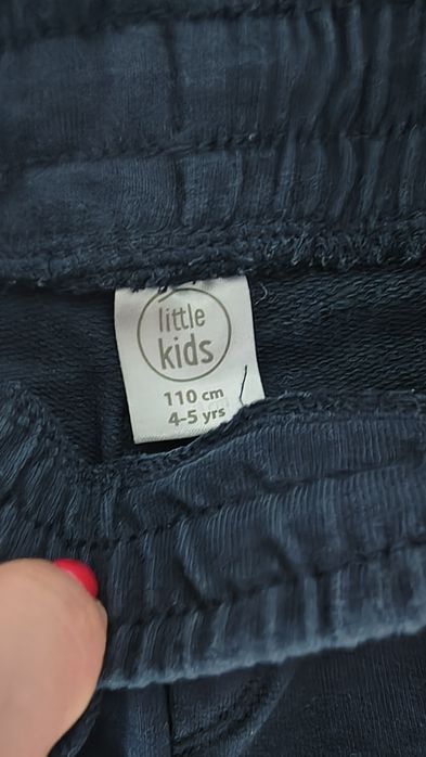 Детски комплект за момче  110 пролет/есен