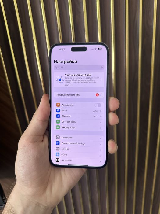 Iphone 14 Pro Max 256 Айфон 14 Про Макс 256