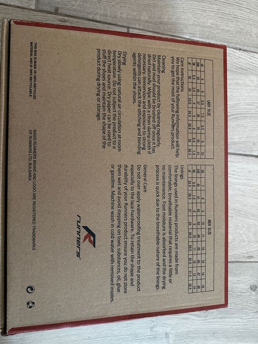 Runners Softshell 43 планински боти