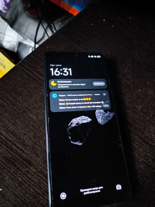 Продам телефон redmi note 13 5g (China)