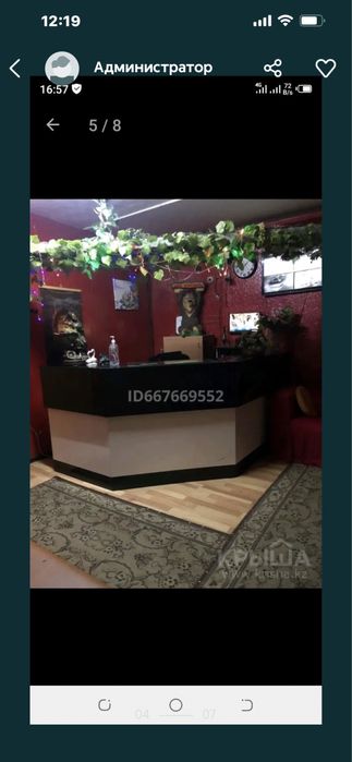 Комнаты в общежитии