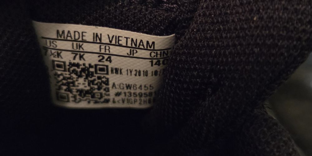 Adidas детски маратонки