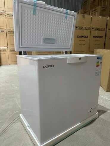 Морозильник для Мороженого оптом  и в розницу   СКЛАД ! !