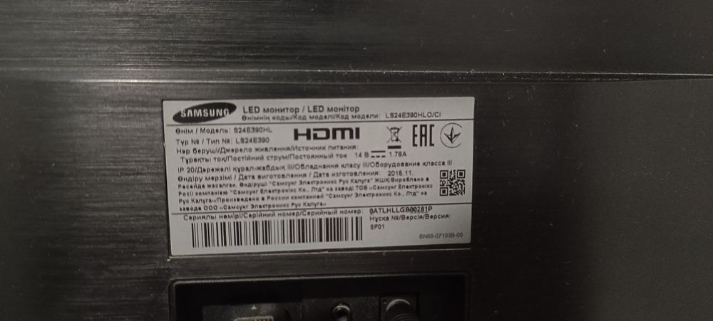 Монитор в отличном состоянии