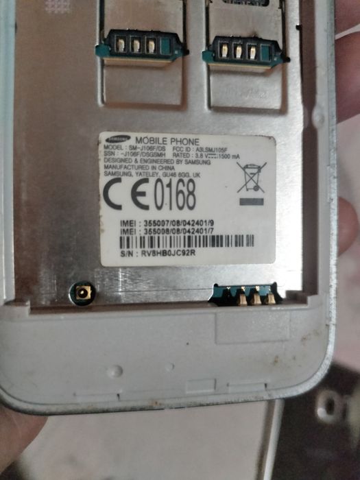 Телефон Nokia продам
