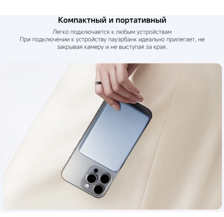 Powerbank xiaomi 5000