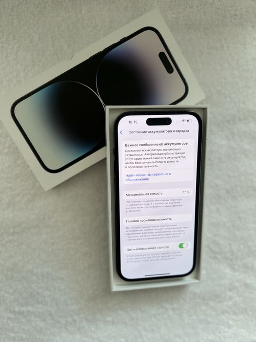 iPhone 14 Pro 256GB 77%