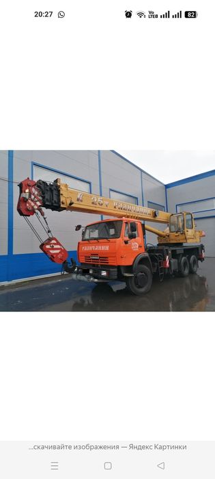 Услуги автокрана