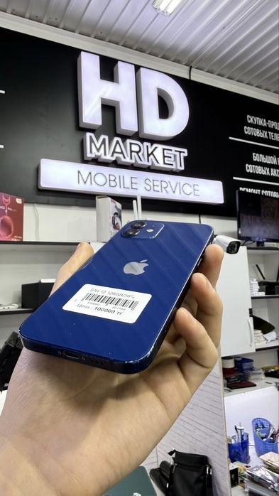 Айфон 12 128Гб, iPhone