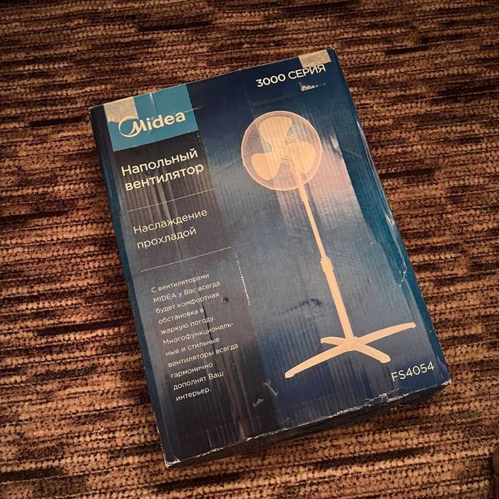 Напольный вентилятор Midea FS4054 — В коробке