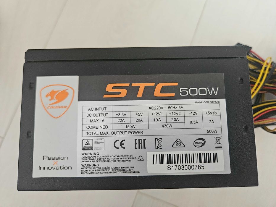 Блок питания Cougar STC 500W CGR STC500