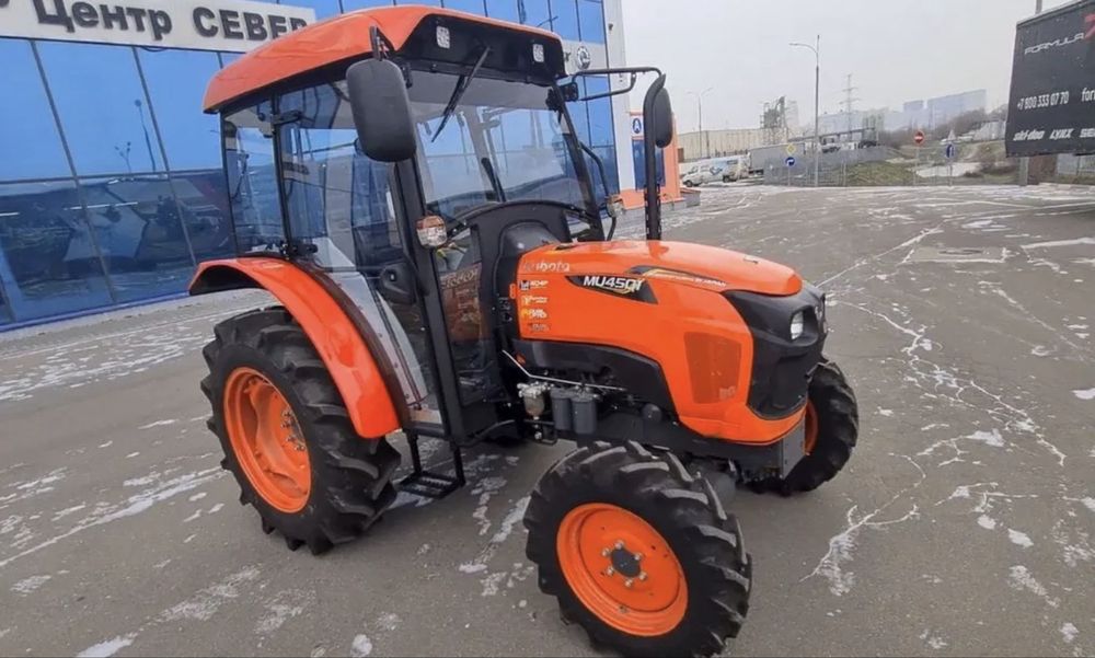 Мини-трактор Kubota MU4501, 2025